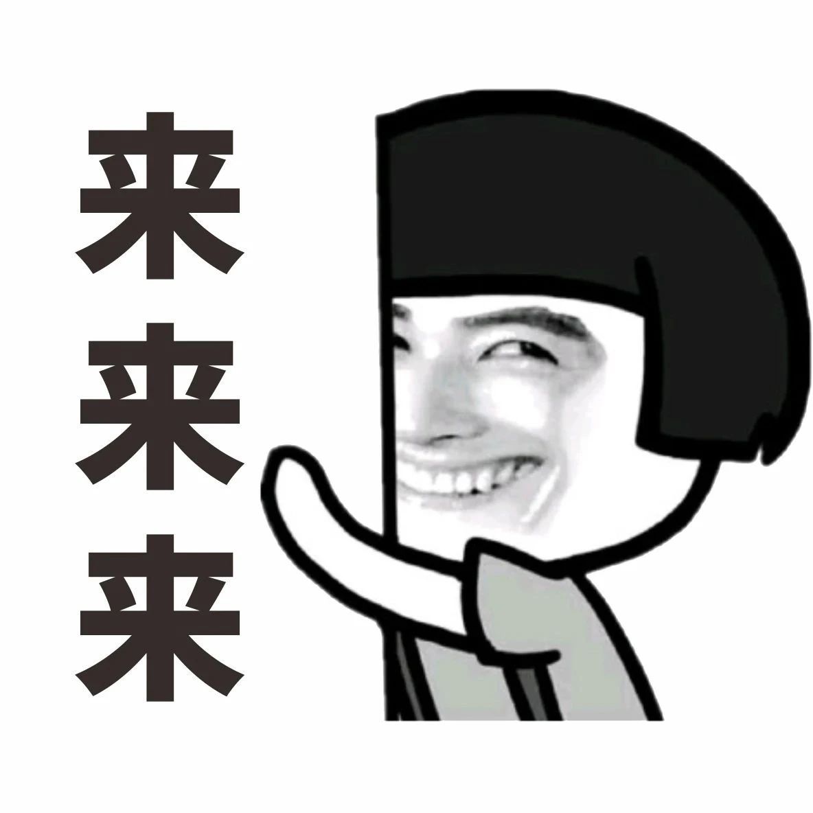 定了！月 日到上海，茶饮圈首次线下相聚