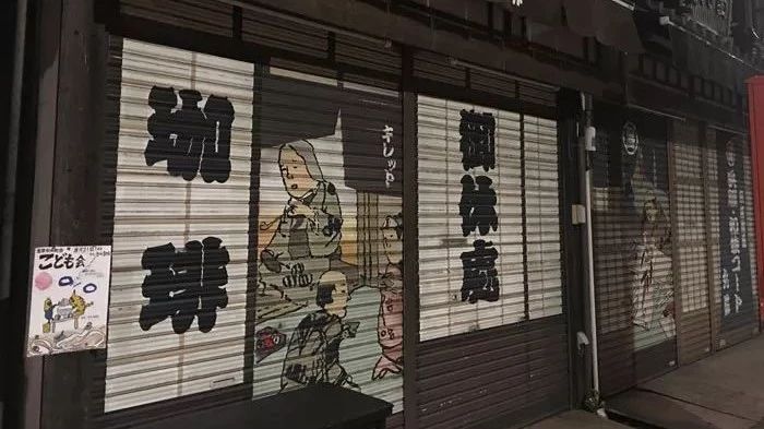 爱咖啡的人容易迷失东京