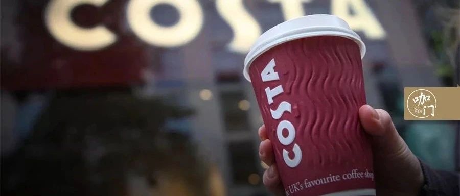 撤出青岛、北京闭店，这年COSTA“错过”了什么？