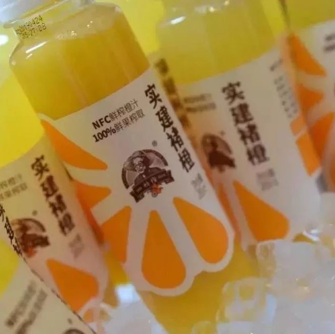 年后，褚时健的这个饮品项目终于上市了