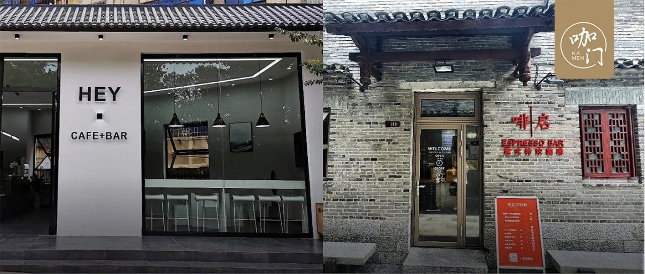 三四线开店经：日出+杯、运营千人粉丝群，个人就够了？