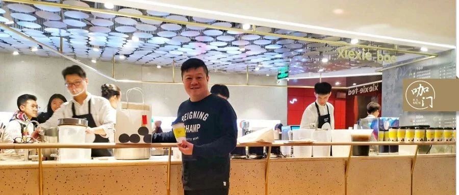 马东请我喝奶茶，还公布了他的甩手掌柜计划