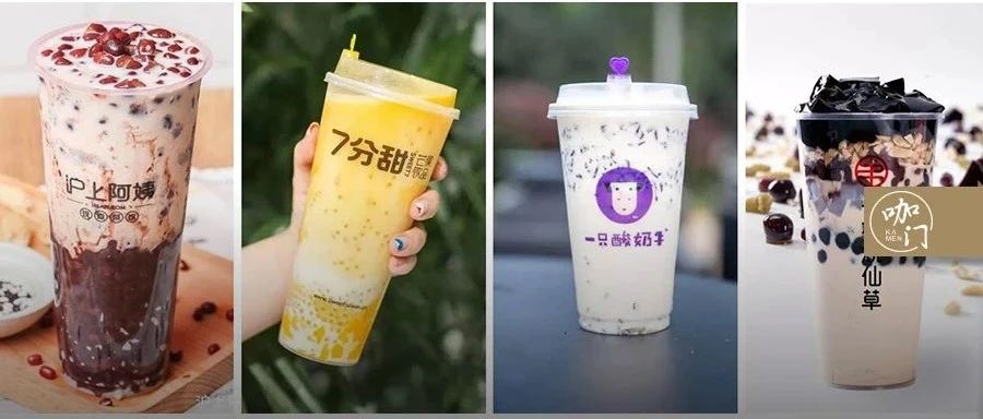 喜茶奈雪之后，茶饮“下一个风口”正在转向细分赛道