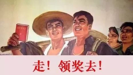 对手都已跃跃欲试，你还在犹豫什么？ | 新茶饮大赛报名