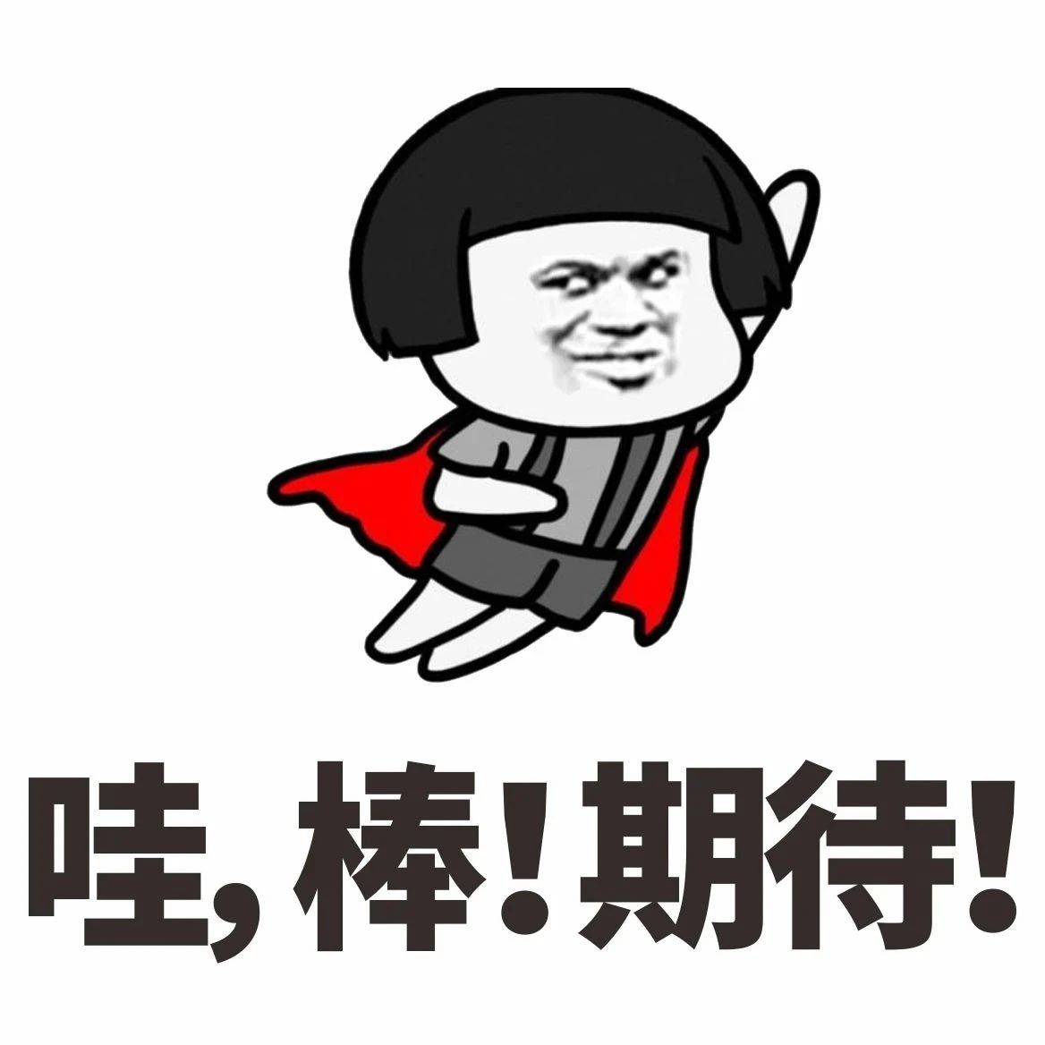 看研发高手对决！新饮力大赛深圳站开放观赛通道