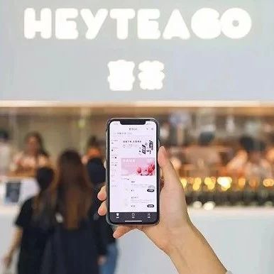 用“黑科技”做外卖，喜茶和瑞幸咖啡也擦出火花了？