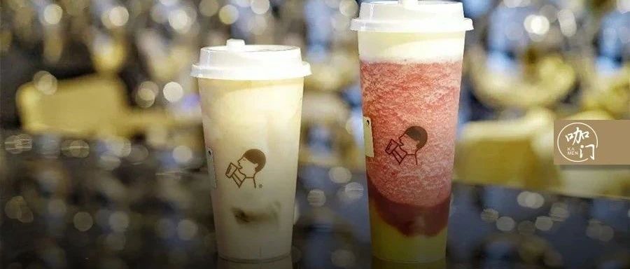 喜茶涨价背后：一杯新茶饮的纯利只有%？