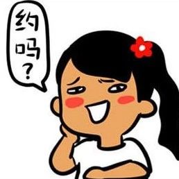 下周的饮品展会约吗？那你可别错过这篇逛展全攻略！