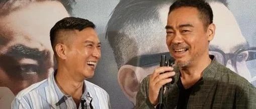 影帝刘青云冲咖啡给张家辉喝，一定有故事！