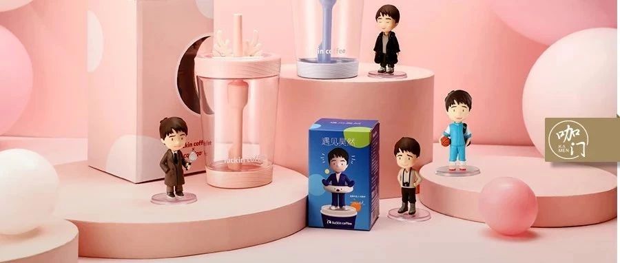 让瑞幸系统 度崩溃的新品，凭什么火？