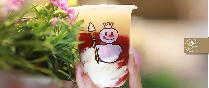 蜜雪冰城日销杯的摇摇奶昔，没有秘密