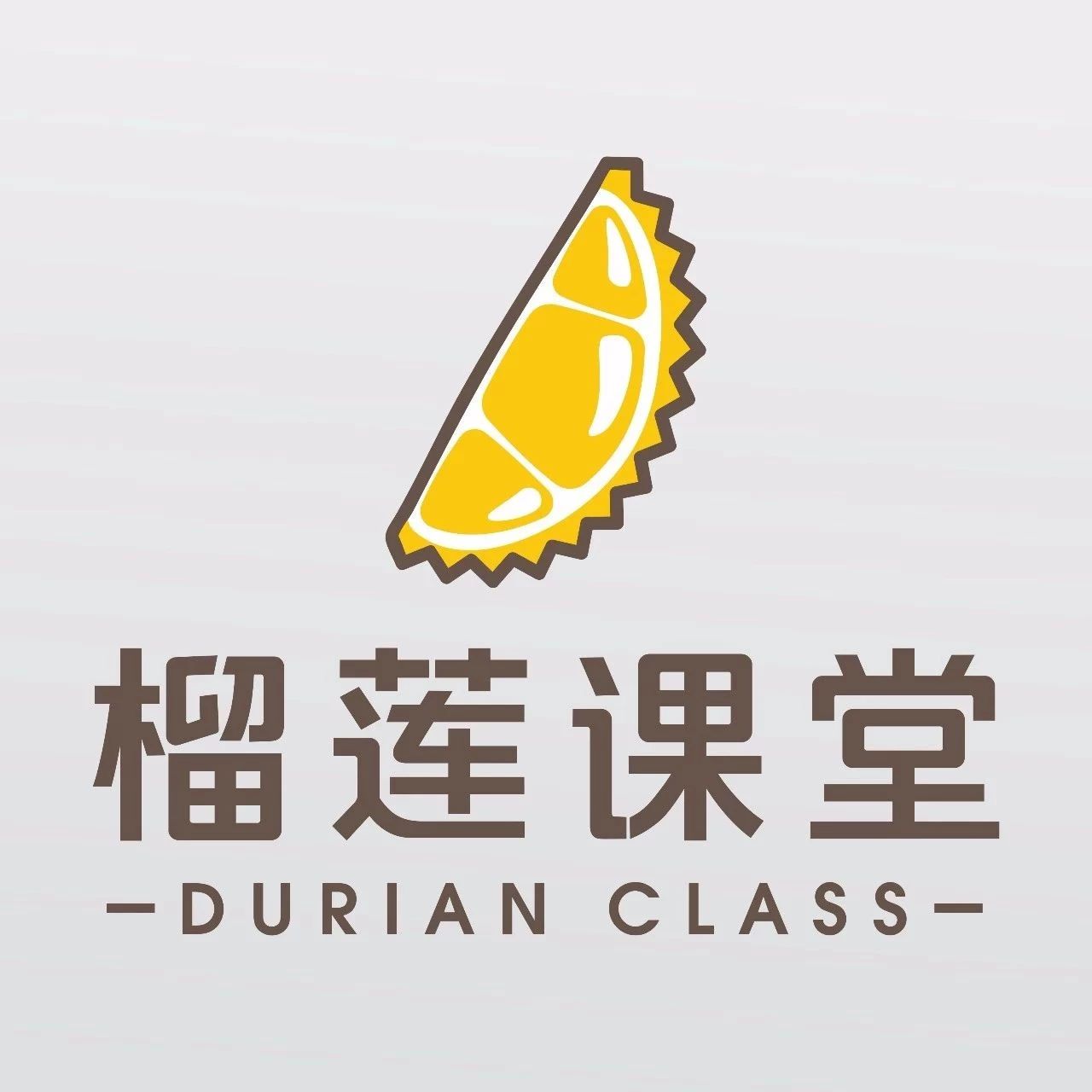 开启饮品维权保卫战！天气再热，也不能让你的品牌裸奔！| 榴莲课堂