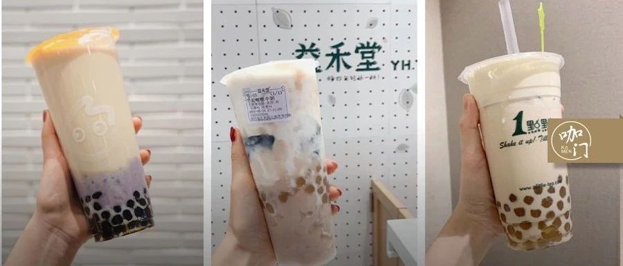 做好一杯奶茶，CoCo都可、益禾堂、点点试了 种不同的方法