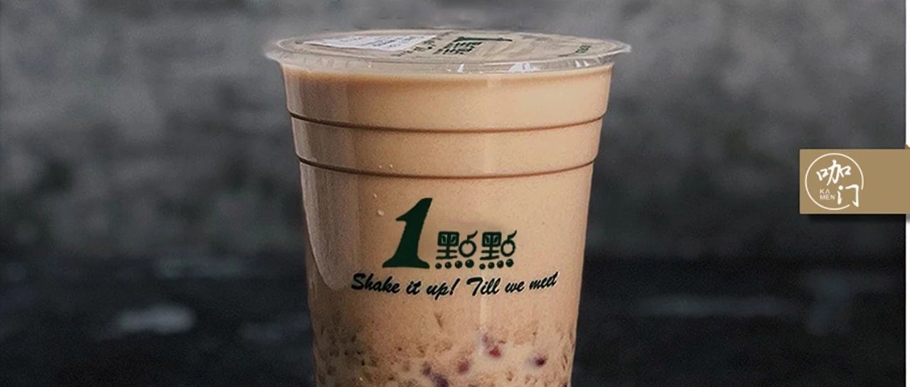 点点奶茶，不进则退？