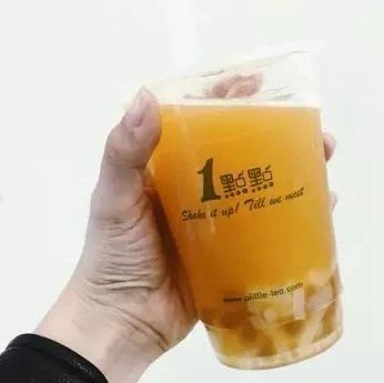 发现没有，一点点上新了两款水果茶产品