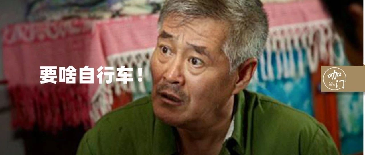 “老板，你家的挂耳咖啡怎么冲不化呢？” | 咖啡馆段子最新特辑