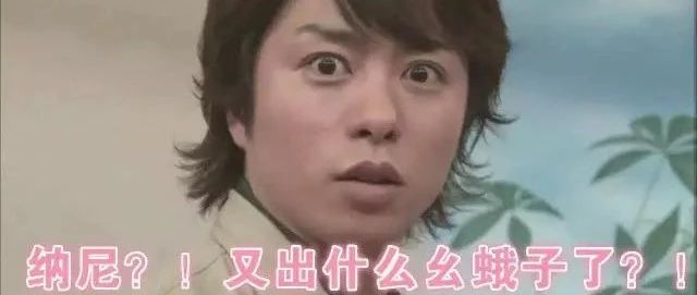 咖啡又出幺蛾子！ 未来 年内咖啡可能消失？！