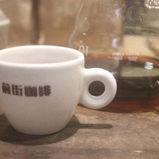 【冲煮心得分享】哥伦比亚圣荷西庄园咖啡用多少度水温？