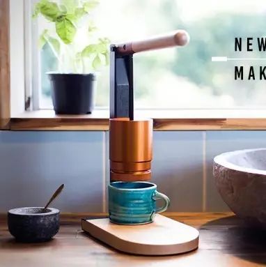 Newton Espresso Maker：专为家庭与小型工作室设计的简约浓缩咖啡机
