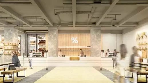 超强剧透 | 网红咖啡馆 % ARABICA第家旗舰店，上海咖啡烘培店来了