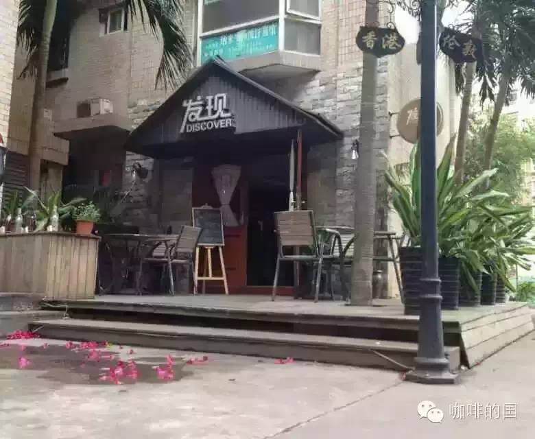 【海南咖啡馆推荐】发现咖啡