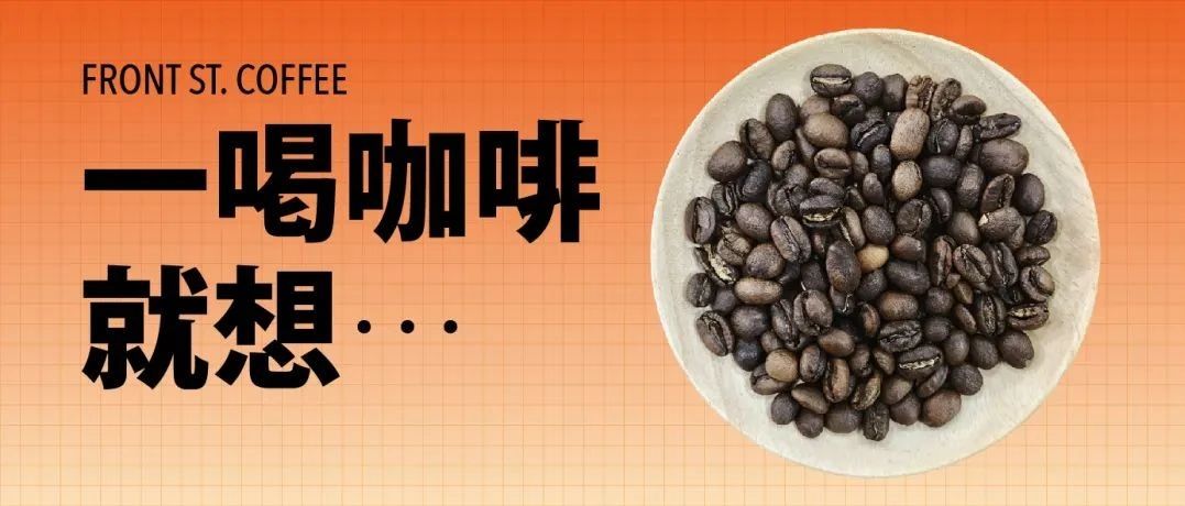 入了一个坑！