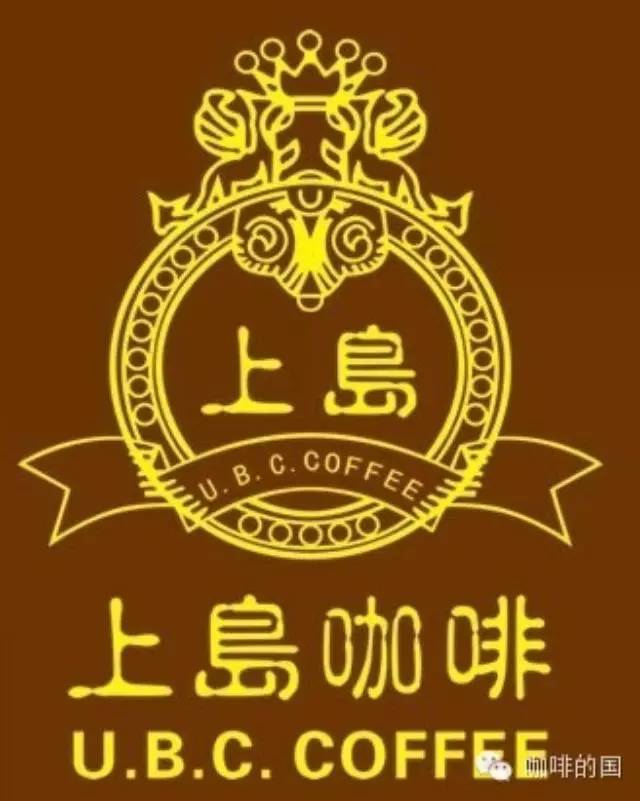 咖啡连锁品牌走下神坛丨上岛咖啡加盟商为何纷纷自立门户？