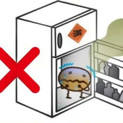 辟谣：咖啡豆保存不当会滋生「赭麴菌」长出菇？咖啡豆为到底要不要放冰箱保存呢？