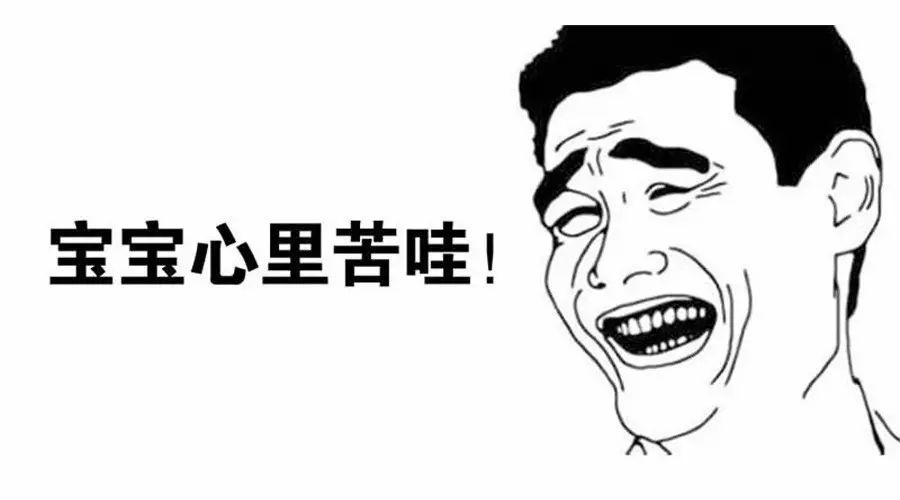 咖啡不好喝，是咖啡师的错吗？