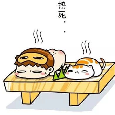 “三伏天”放暑小妙招，你pick哪一个？