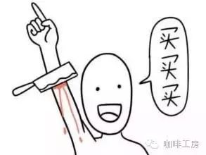 一入咖啡深似海，手冲就是无底洞，如何选择性价比高的家用磨豆机？