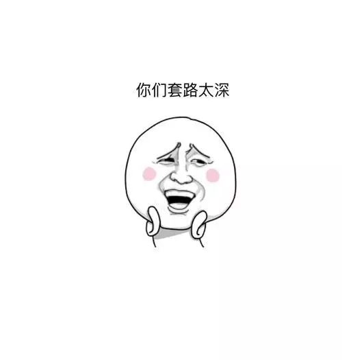 开咖啡馆套路深，入坑需谨慎！