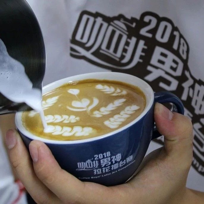 选手招募 | 长沙男神拉花赛 月 日举行，冠军元奖金！