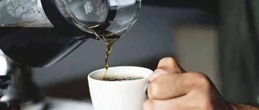 冲咖啡千万别犯这 个「关键错误」！营养流失还伤身！