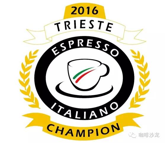 2016 意大利咖啡冠军大赛中国广州选拔赛诚邀您来观看