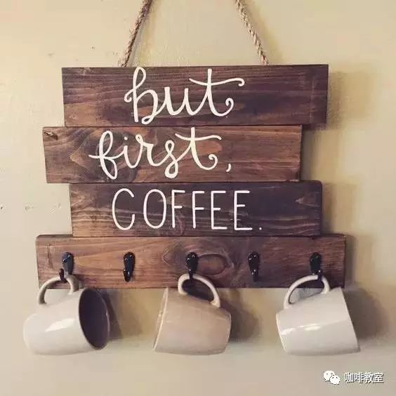 学会如何在5分钟内用互联网寻找咖啡学习资料？