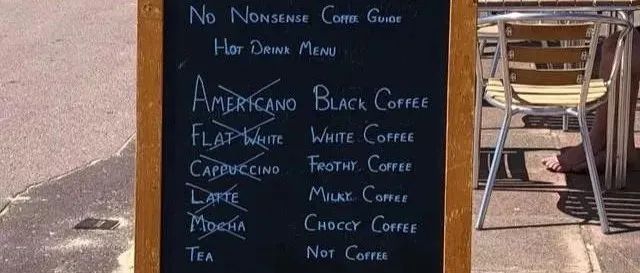毫无废话咖啡指南走红！面对越来越复杂的咖啡名称，怎么点单才对？