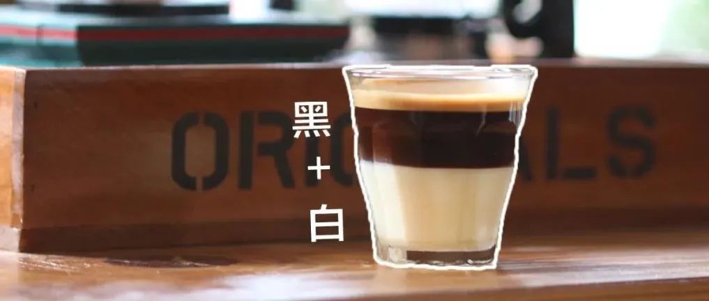 咖啡+炼奶，还有这种喝法？
