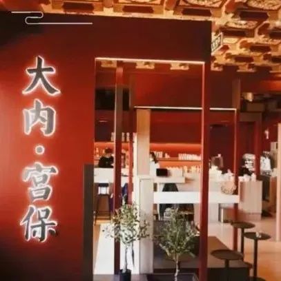 卖布鞋的老字号也开起了咖啡店