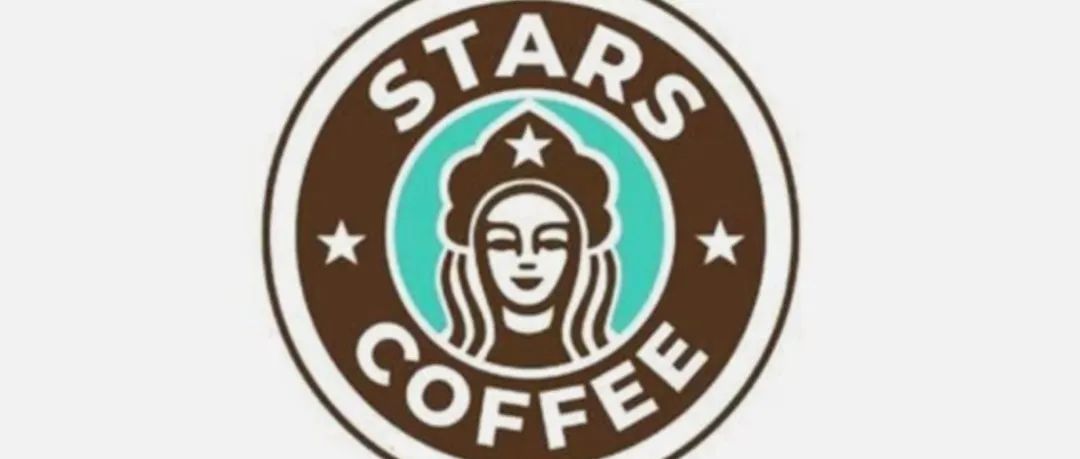 星巴克改名星星咖啡？！logo也变灵性了