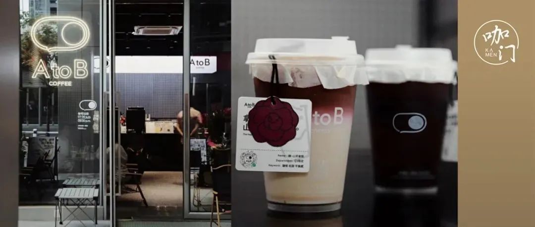 深圳走红一家“工位咖啡”：瞄准白领群体，单店日销杯！