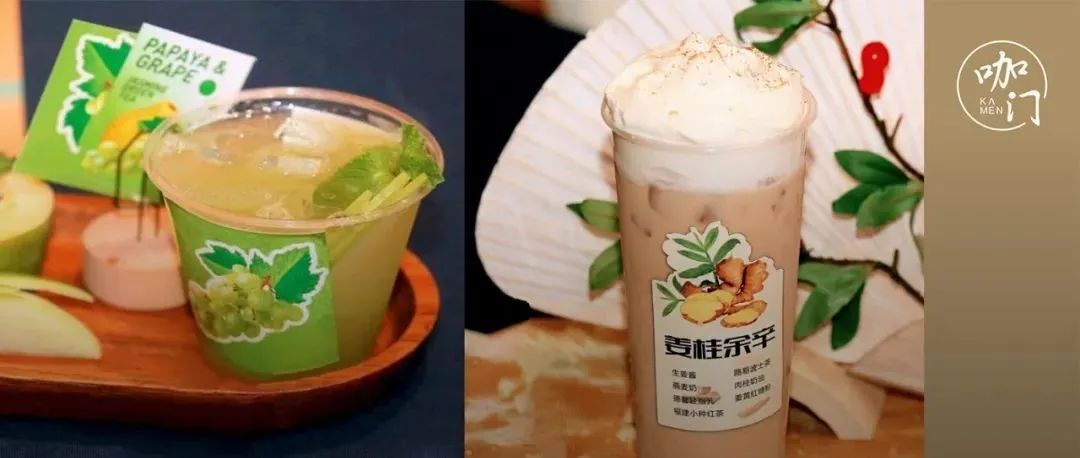 一杯“酸木瓜”赢了全场，新茶饮大赛华中赛区冠军来了！