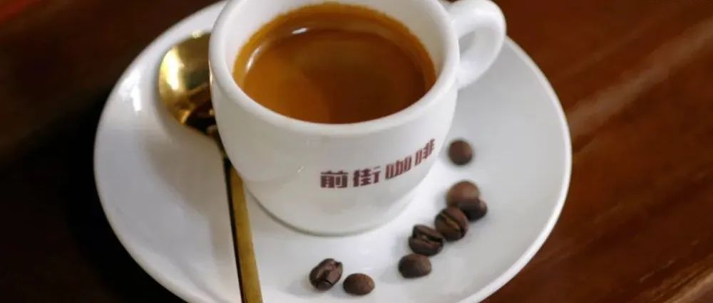 如何判断浓缩咖啡萃取是否正常？