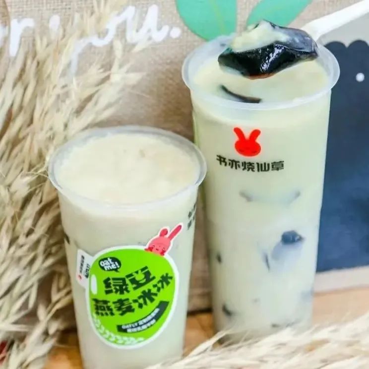 上热搜了！奶茶被消费券“承包”，饮品店有哪些机会？