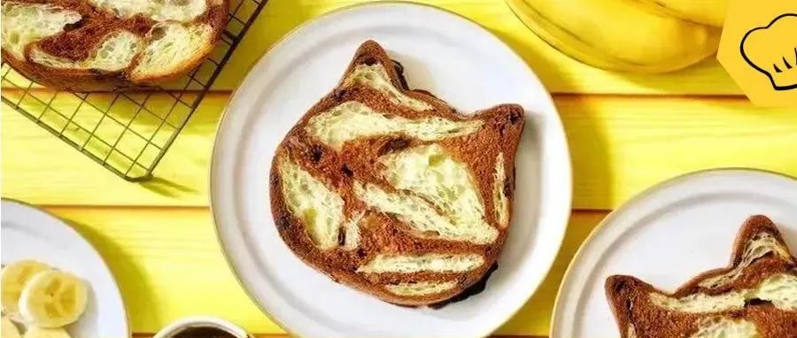 咖啡内卷月饼，cake上“桂七”芒果蛋糕，哈根达斯×中国邮政联名....| 伊周报