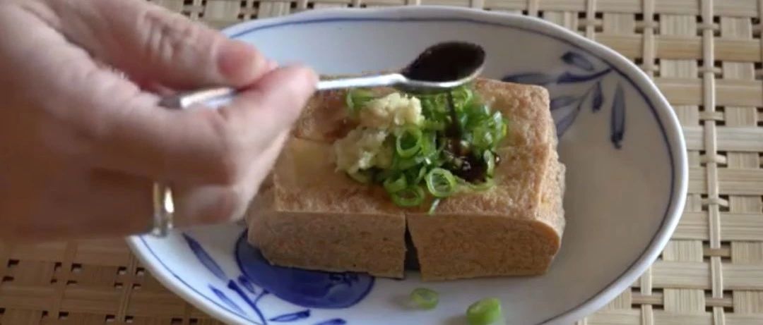 假期食堂 | 除了小葱拌豆腐，还能这么做