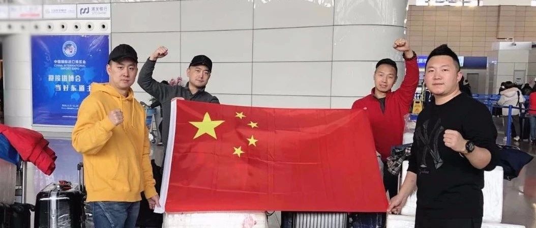 倒计时天！中国队已出征WPC，谁会是 “西点世界冠军”？
