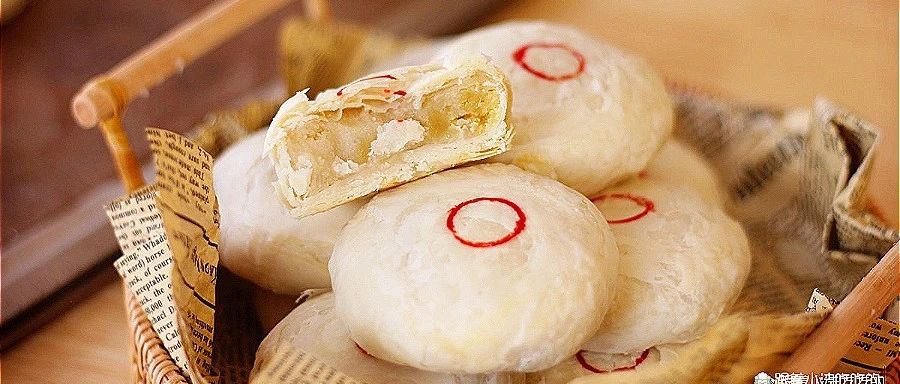 老式饼铺的白片酥给你找到了，好吃不过传统！