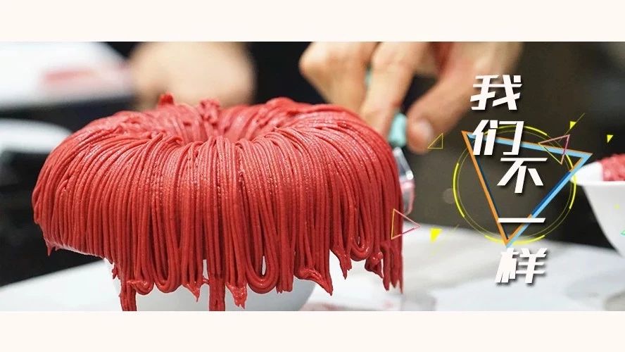 岂止惊艳？果茸碰上了不起的B·Concept，全新升级配方诞生！