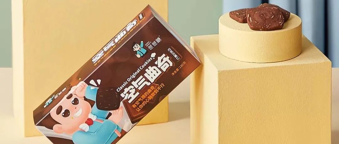 半熟芝士、冰面包、腹肌面包等，是如何透过产品名字快速出圈的？